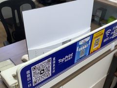 -TOPPRINT特印图文广告·标书·图纸设计·喷绘门头(北辰店)