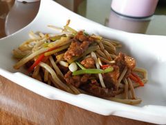 水竹根炒牛肉-东馆和天下特色餐饮(工农店)