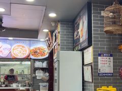 -银记肠粉(文昌北路店)
