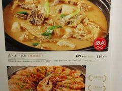 -阿庄新豫菜(通泰路店)
