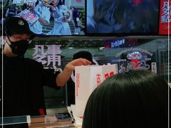 -凯德广场(武胜路店)