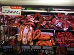 -北国超市(怀特店)