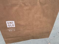 -优衣库(北京首开福茂宋家庄购物中心店)