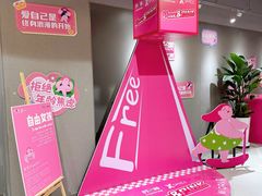 -南京时尚莱迪购物广场(正洪街店)