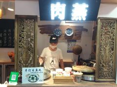门面-家宴·灌蛋·沙茶面(曾厝垵店)