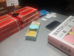 -乾芝斋·苏式糕点·碧螺春茶酥(平江路店)