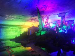 -星湖旅游景区七星岩