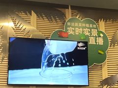 -烹然四季椰子鸡火锅(团结湖总店)