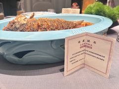 -阿五黄河大鲤鱼(英协路店)