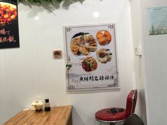 用餐区-无锡特色酸辣汤(现代广场店)