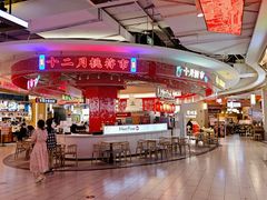 -凯德广场(金牛店)