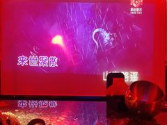 -好乐迪量贩KTV(春熙路香槟广场店)