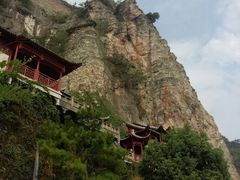 android_upload_pic-大慈岩风景区