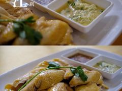 -巫记鸡饭店