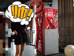-火星工厂狼人·剧本桌游轰趴馆·自助酒吧(滨江店)