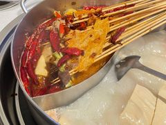 -大斌家串串火锅(马栏山店)