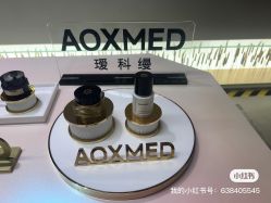-时光海科学美肤中心
