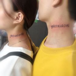 -深圳阿飞刺青