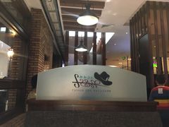 -汉巴味德巴西烤肉(顺和广场店)
