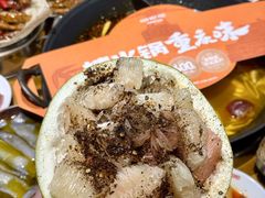 -楠火锅(太古里总店)