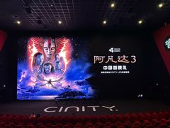 -亚龙湾中心广场