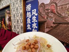 -金百门·顺德海鲜酒家(陈村店)