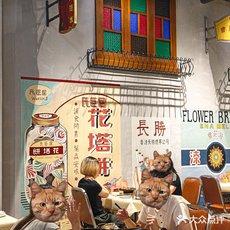 在深圳❗这家就是我心目中深圳TOP焗海鲜 