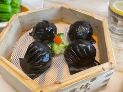 -匠传(沙嘴店)