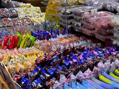 -幸福荣耀生鲜超市(来广营店)