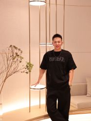 -AURAS璈然科技护肤中心