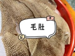 -宽窄巷子火锅(周浦店)