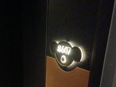 -朵兰达V酒店(长沙砂子塘地铁站店)
