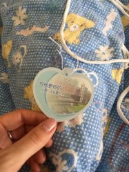-复旦大学附属妇产科医院(黄浦院区)