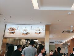 -真功夫(岗顶店)