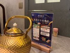 -香阁餐厅·常州菜·常州菜代表品牌(新北奥体店)