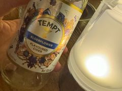 -故遥酒馆.赛事直播