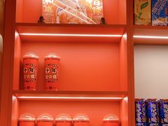 -青木岚小海鲜•小龙虾(友谊店)