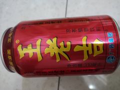 王老吉-老城味道·传统天津菜(杨柳青店)