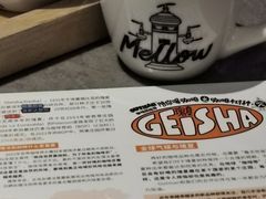 -Nectar One Cafe(勇烈路n1店)