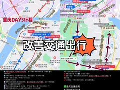 -马房湾66号·江湖菜