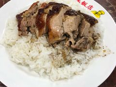 -陈光记烧腊店(罗保博士街店)