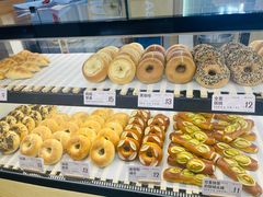 -One Bagel·一个贝果(悠唐店)