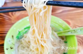 Clear Soup Bamboo-Spring Noodles
