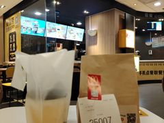 -麦当劳(广州新港东路第二分店)