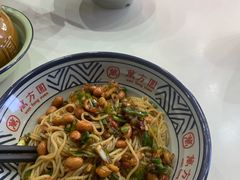 -万方圆拌粉瓦罐汤(恒茂华城店)