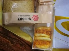 -华丰贺氏(福新西路店)