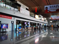 -敦煌莫高国际机场