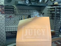 -Juicy Bakery(大学路店)