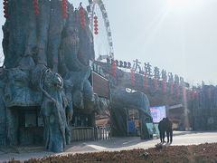 -大连森林动物园