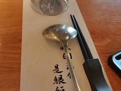 -味太助·银饭食堂(中华城店)